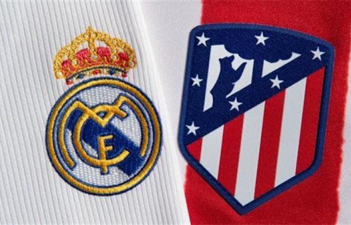 رياضة : بث مباشر مشاهدة مباراة ريال مدريد وأتلتيكو مدريد يلا شوت بدون تقطيع HD في الدوري الإسباني