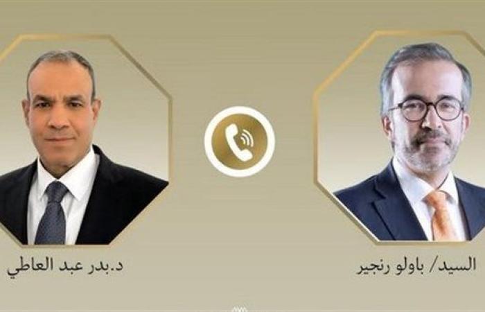 رياضة : وزير الخارجية يشيد يموقف البرتغال الداعم للقضية الفلسطينية برفض تهجير أهل غزة