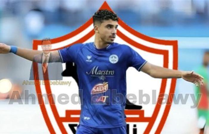 رياضة : الزمالك يعلن رسميا عن رابع الصفقات فى الميركاتو الشتوي