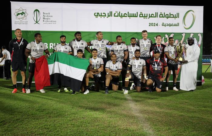 اخبار الرياضة اليوم : منتخب الرجبي يواجه العراق في افتتاح البطولة العربية