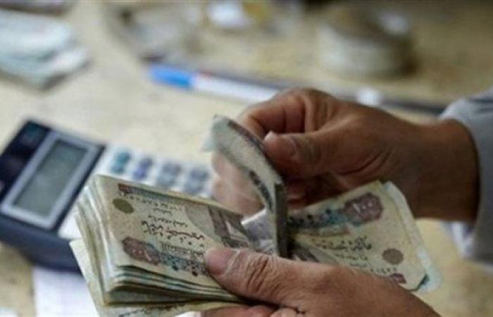 رياضة : عاجل.. موعد صرف مرتبات شهر فبراير 2025