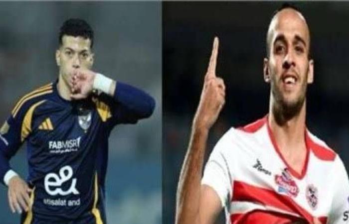 اخبار الرياضة اليوم : صراع ترتيب هدافي الدوري المصري يشتعل بين الأهلي والزمالك