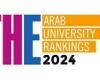 أخبار العالم : للعام الرابع.. جامعة بنها ضمن أفضل الجامعات العربية طبقًا لتصنيف التايمز البريطاني