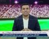 أخبار العالم : خالد الغندور: الأهلي والزمالك الأكبر في الوطن العربي وإفريقيا