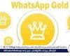 أخبار العالم : طريقة تنزيل واتساب الذهبي 2024 WhatsApp Gold آخر إصدار ضد الحظر