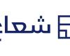 اخبار الاقتصاد اليوم «شعاع» تعيد هيكلة 208 ملايين درهم مع دائنها الرئيسي