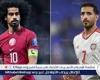 أخبار العالم : موعد مباراة قطر والإمارات في كأس الخليج