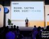 رياضة : أوبو تكشف عن حلول ذكاء اصطناعي مُبتكرة في Google Cloud Shenzhen 2025