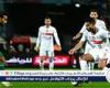 أخبار العالم : جماهير الزمالك تحتفل مع اللاعبين بالفوز على بلاك بولز