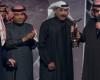 رياضة : بين العكاز والكرسي المتحرك.. تكريم مؤثر لـ عبد الله الرويشد على مسرح joy awards