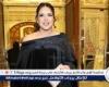 أخبار العالم : شاهد.. إيمي سمير غانم تتألق بحفل Joy Awards بالرياض