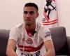 رياضة : ثنائي الزمالك الجديد فى تشكيل الزمالك أمام الإسماعيلي